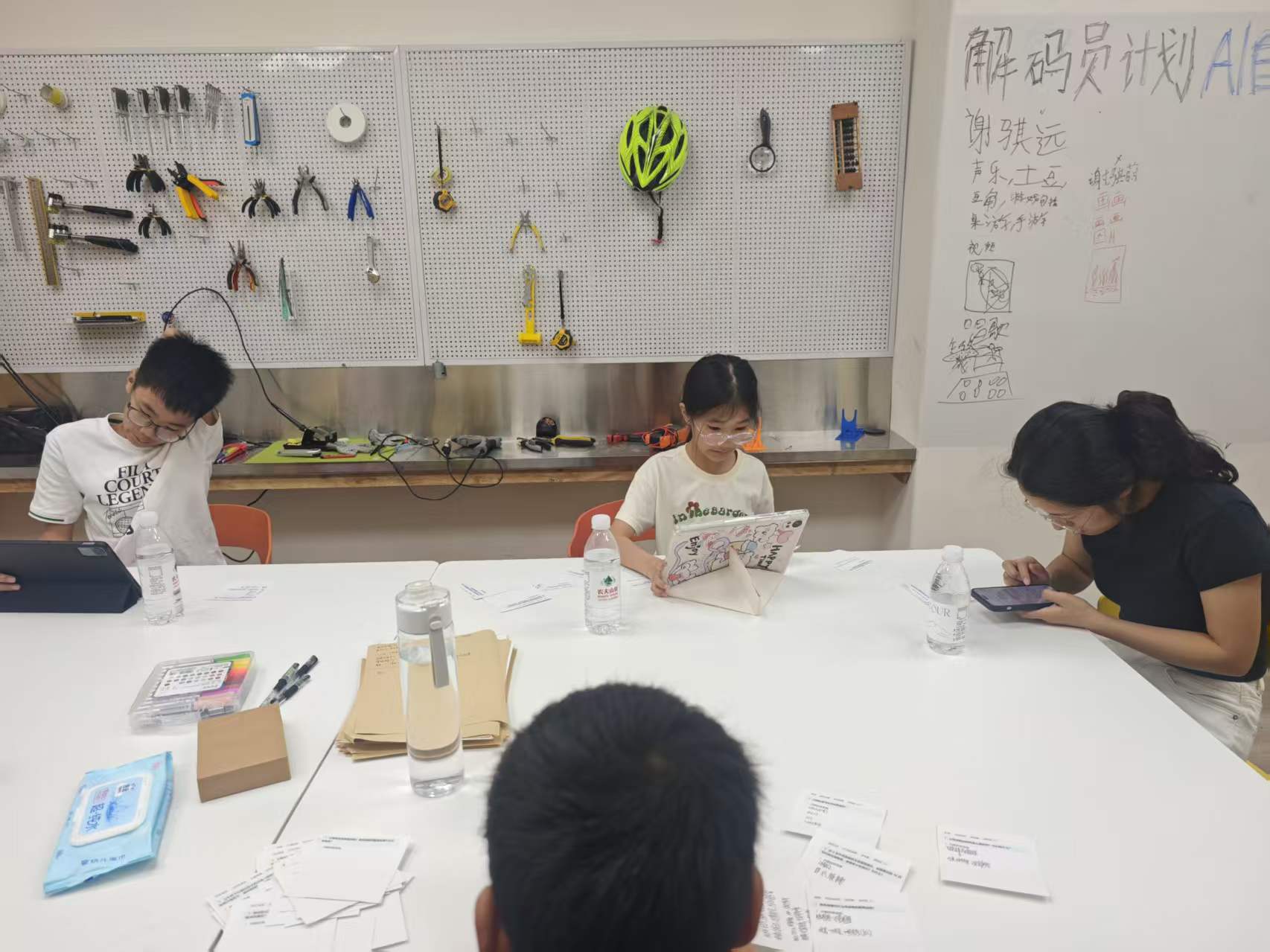 往期学员作品